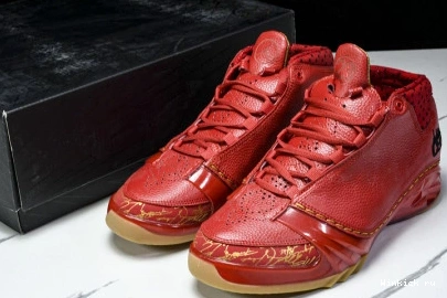 Chicago 23 Jordan 1115